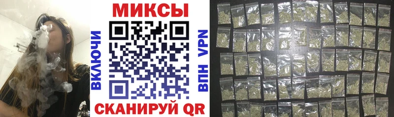БУТИРАТ буратино  Черепаново 