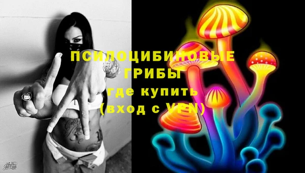 мефедрон мука Алзамай