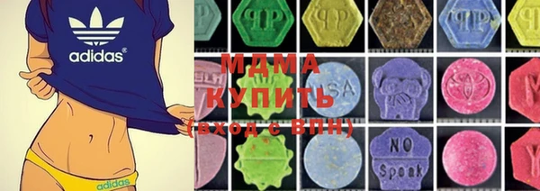 мефедрон мука Алзамай