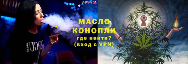 героин Абаза