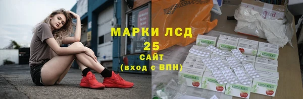 герыч Алексин