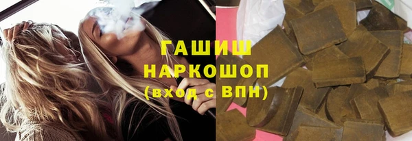 герыч Алексеевка