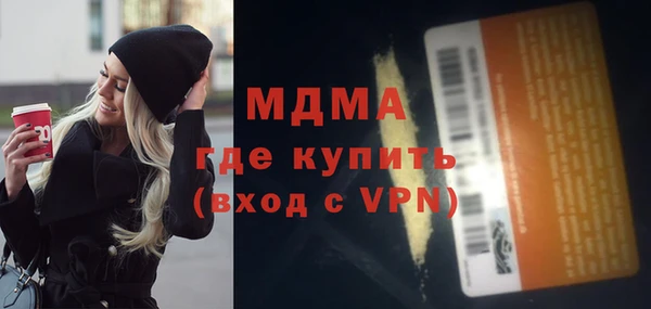 герыч Алексин