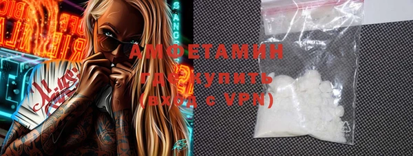 mdpv Абинск