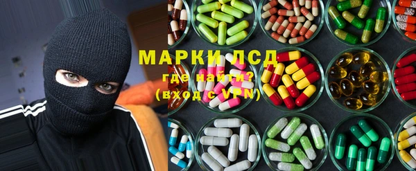 мефедрон мука Алзамай