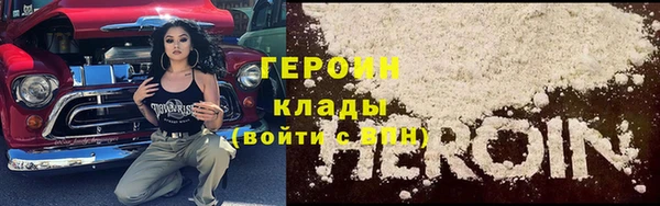 герыч Алексеевка