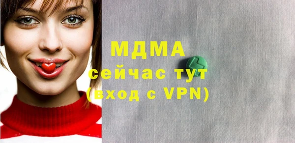 мефедрон мука Алзамай