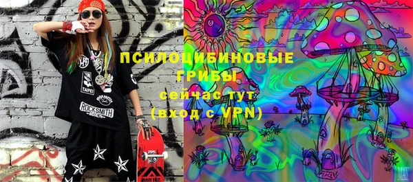 мефедрон мука Алзамай
