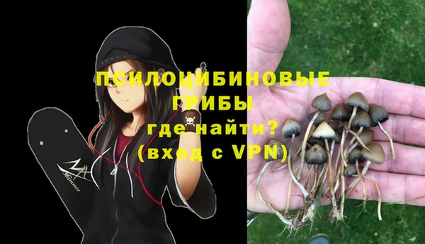 круглые Остров