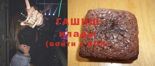 герыч Алексин