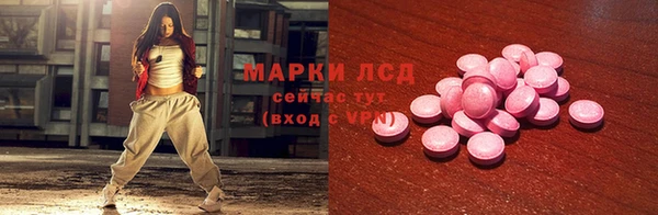 круглые Остров