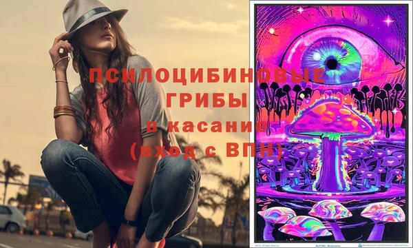 герыч Алексеевка