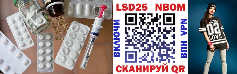 кракен   где найти   Черепаново  Лсд 25 экстази кислота 