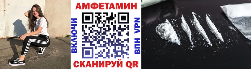 где купить наркоту  Черепаново  МЕТАМФЕТАМИН винт 