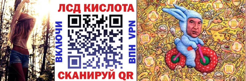 наркошоп  Черепаново  Марки NBOMe 1,8мг 